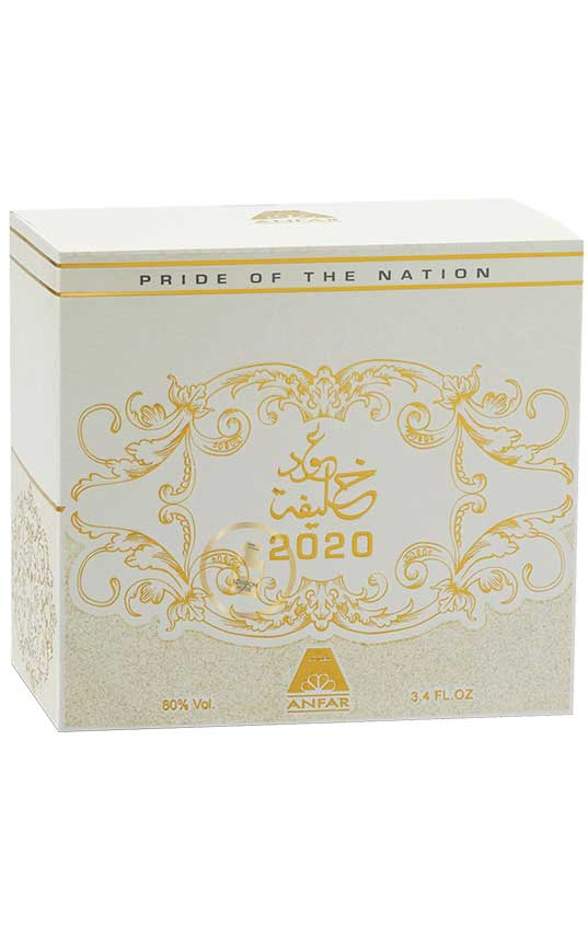 Oudh Khalifa 2020 White EDP (100ml)