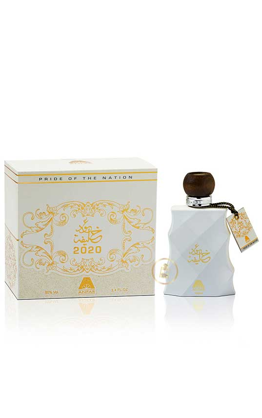 Oudh Khalifa 2020 White EDP (100ml)