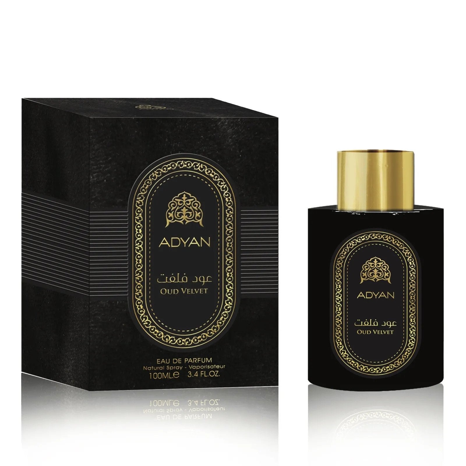 The Masterpiece Perfume For Men 100 ML EDP By Anfar London OUDH SHOP, Arabian Oud - Musk Perfumes